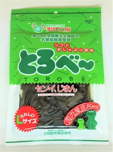 【とろべーLサイズ】北海道産昆布使用　しっとり食感　おしゃぶりこんぶ