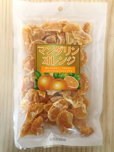日式点心 橘色/桔色