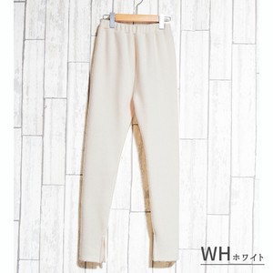 【特価】【AW】起毛リブスリット入りレギンス