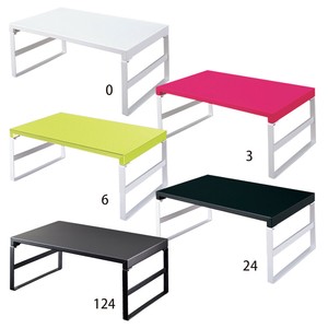 Store Supplies Office Item 390mm