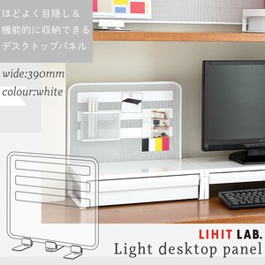 文具/办公用品 390mm