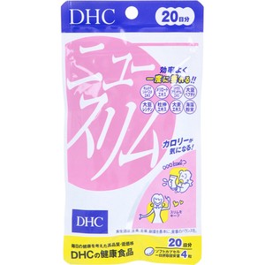 ※DHC ニュースリム ダイエット 20日分 80粒【食品・サプリメント】