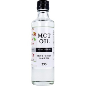 ※MCTオイル（中鎖脂肪酸）100EX 230g入【食品・サプリメント】