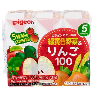 ※ピジョン　紙パックベビー飲料　緑黄色野菜＆りんご100　125mL×3個パック【ベビーフード】