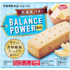 ※ヘルシークラブ バランスパワービッグ 北海道バター 2袋（4本）入【食品・サプリメント】