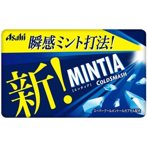 Mintia Cold Smash 50