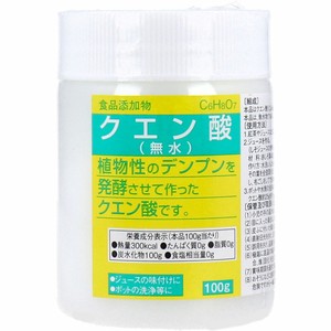 ※食品添加物 クエン酸(無水) 100g【食品・サプリメント】