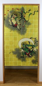 暖帘 150cm