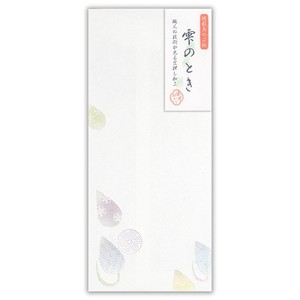 Envelope Drops Made in Japan