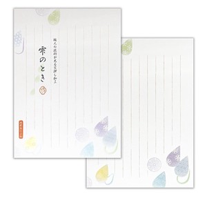 Letter Paper Drops Made in Japan