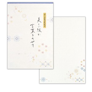 BM　B5便箋　美しい紋【日本製】