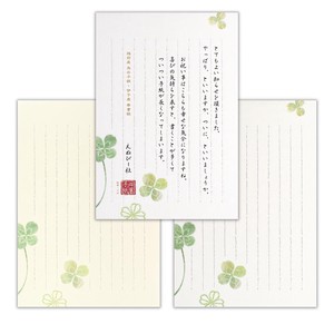 信纸 日本制造