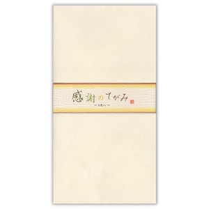 Envelope Made in Japan
