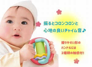 やわらかループチャイム【ガラガラおもちゃ】【ベビー】【知育玩具】【無塗装】【ネジ不使用】【安心】