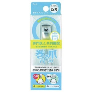 【貝印】KQ2031巻き爪用ツメキリ【注意事項必ずご確認ください】