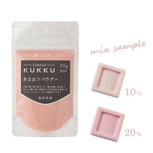【フルーツパウダー】あまおうパウダー　30g　無添加/無着色/無香料
