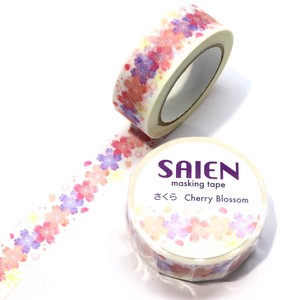 Washi Tape Cherry Blossom Masking Tape 15mm