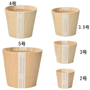Gardening Item
