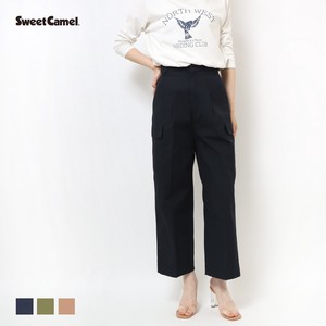 Full-Length Pant Wide Compact Made in Japan
