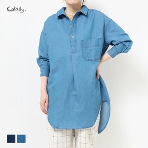 Button Shirt/Blouse cafetty One-piece Dress