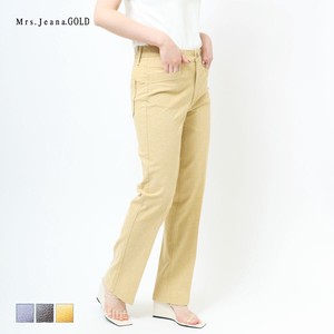 Full-Length Pant Stretch Straight Made in Japan