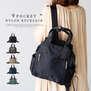 3 18 20 Multi Pocket Nylon Backpack Diaper Bags