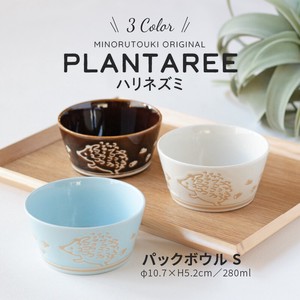 美浓烧 小钵碗 植物 刺猬 日本制造