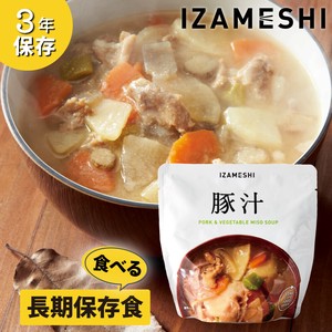 イザメシ 豚汁 非常食 保存食 備蓄食 防災 防災用品 防災グッズ 味噌汁 野菜