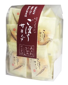 森白製菓【ごぼうサラダあられ 】個包装 おつまみ お菓子