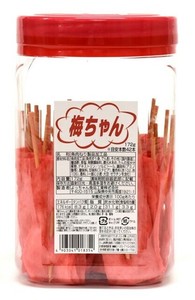よっちゃん食品工業【梅ちゃん】