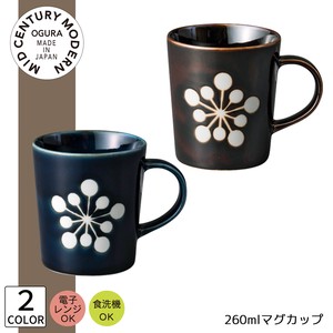 Mino ware Mug single item 260ml 2-colors Made in Japan