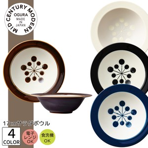 Mino ware Donburi Bowl single item 17cm 4-colors Made in Japan