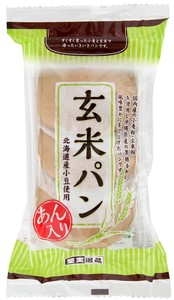 玄米パン（あん入り）