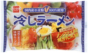冷しラーメン　1食〔夏〕