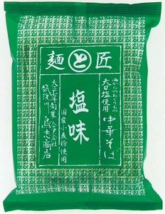 博多中華そば　塩味