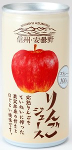 信州安曇野りんごジュース