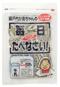 瀬戸内かあちゃんの食べる小魚