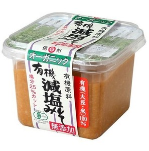 有機減塩みそ