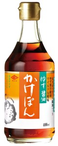 ゆず醤油かけぽん（大）
