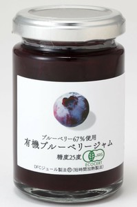 有機ブルーベリージャム