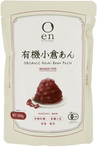 en 有機小倉あん