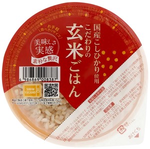 こだわりの玄米ごはん