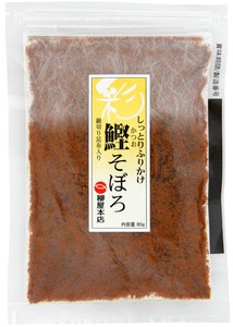鰹そぼろ　80g