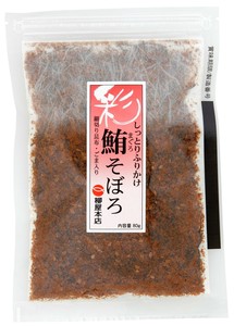 鮪そぼろ　80g