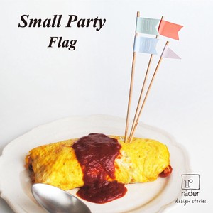 Bakeware Party M Flag