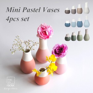 Flower Vase mini Pastel Set of 4