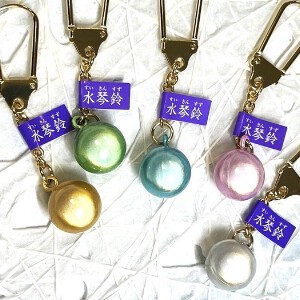 Key Ring Key Chain 5/10 length 5-colors