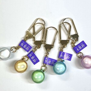 Key Ring Key Chain Crystal 5/10 length 5-colors