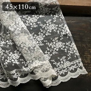 2サイズ展開☆レースカフェカーテン＜maria　veil＞