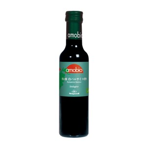 メンガツォーリ･有機バルサミコ酢(白) 250ml【オーガニック】